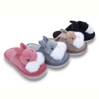 Купить Тапочки Lion-Lu L844 mix на obuv-plus.com.ua