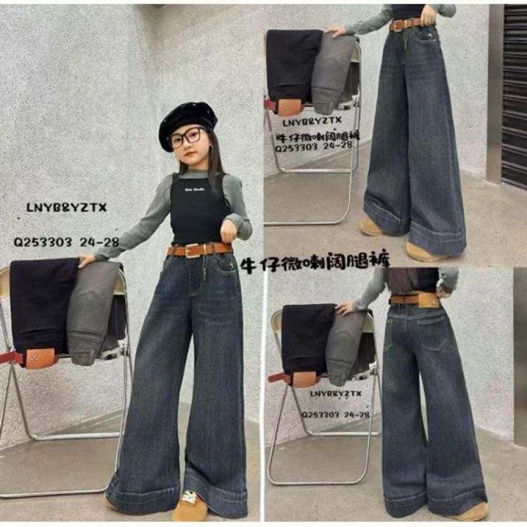 Купить Джинсы Фунтик Q253303 grey на obuv-plus.com.ua