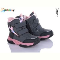 Купить Ботинки Bessky B1996-4C на obuv-plus.com.ua