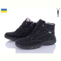 Купить Ботинки Lvovbaza Sigol Б6 чорний нубук на obuv-plus.com.ua