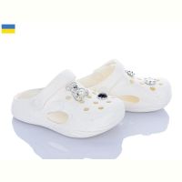 Купить Кроксы Fogo 411-1 бежевий на obuv-plus.com.ua