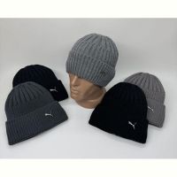 Купить Шапка Sevim SV1006 mix на obuv-plus.com.ua