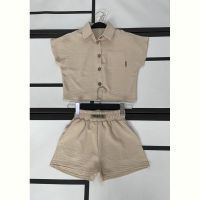 Купить Костюм Kosmy 525 beige на obuv-plus.com.ua