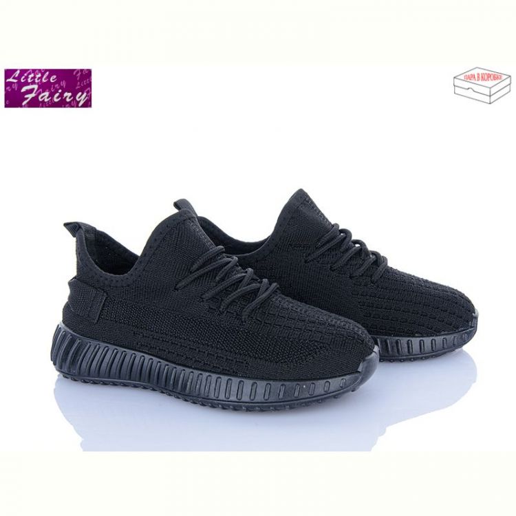 Купить Кроссовки Little Fairy A72-1 на obuv-plus.com.ua