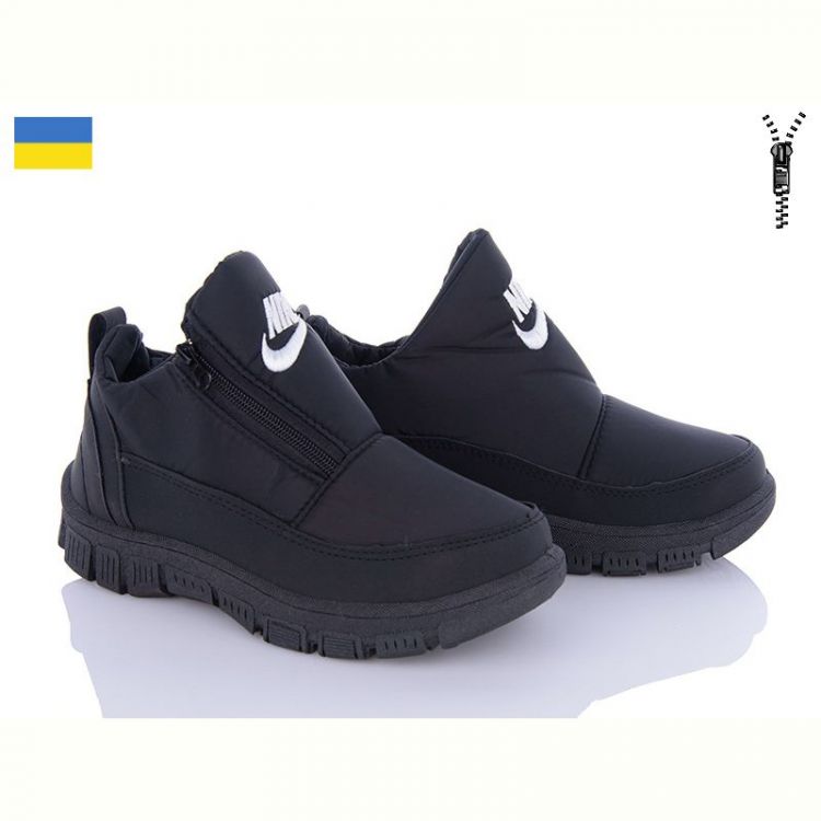 Купить Ботинки Favorit ЖК01Н ч на obuv-plus.com.ua