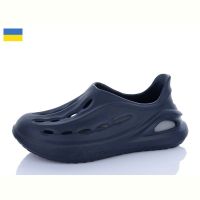 Купить Кроксы Gipanis CM137 синій на obuv-plus.com.ua