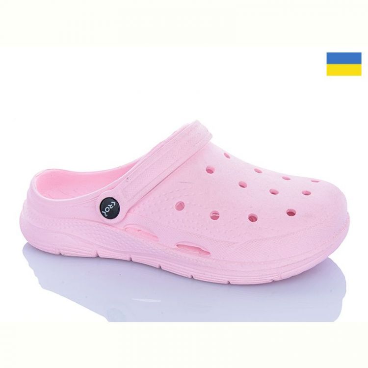 Купить Кроксы Krok С-102 рожевий  на obuv-plus.com.ua