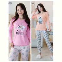 Купить Пижама Vehuiah 83712 peach на obuv-plus.com.ua