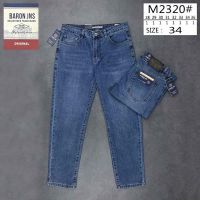 Купить Джинсы Baron Jeans M2320 blue на obuv-plus.com.ua