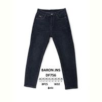 Купить Джинсы Baron Jeans DF756 black на obuv-plus.com.ua