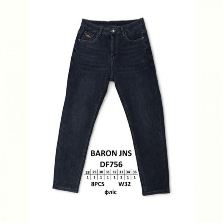 Купить Джинсы Baron Jeans DF756 black на obuv-plus.com.ua