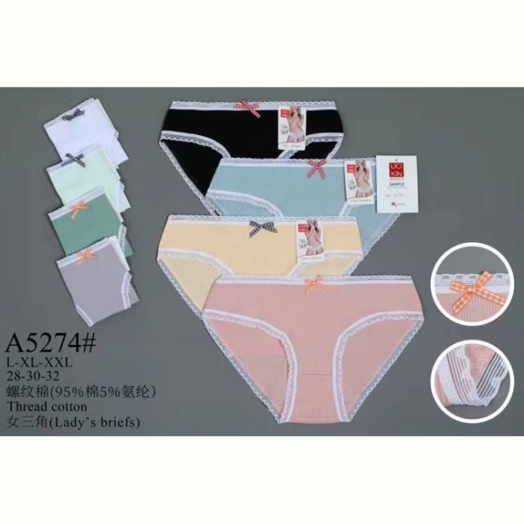 Купить Трусы ALIA A5274 mix-old-1 на obuv-plus.com.ua