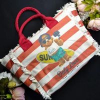 Купить Сумка Luna-bag 23-1 orange на obuv-plus.com.ua