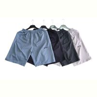 Купить Шорты Sevim SV2418 l.beige на obuv-plus.com.ua