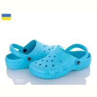 Купить Кроксы Tc TC крокси бірюзовий на obuv-plus.com.ua