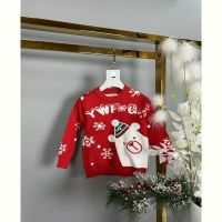 Купить Свитер Delfinka 9010 red на obuv-plus.com.ua