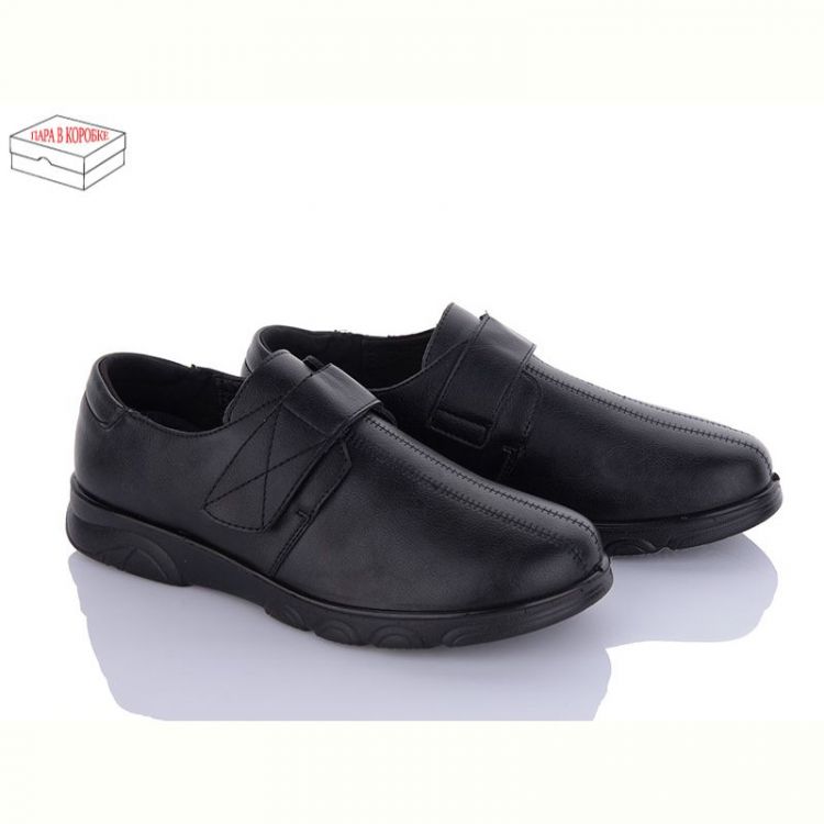 Купить Туфли Ava Caro D1020-1 на obuv-plus.com.ua