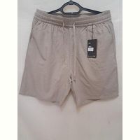 Купить Шорты Giang 3015 grey на obuv-plus.com.ua