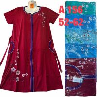 Купить Халат HomeWear A156 mix на obuv-plus.com.ua