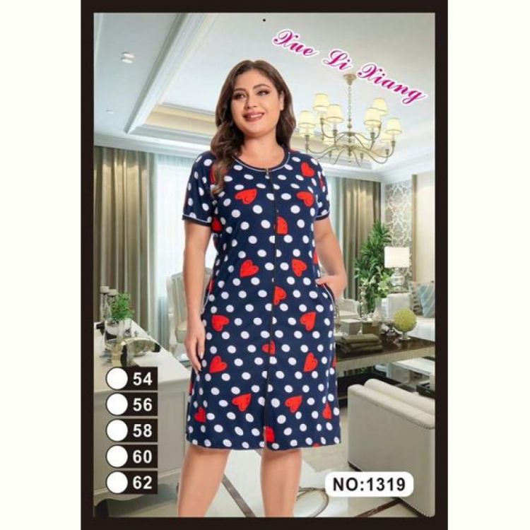 Купить Халат Anion 1319 navy на obuv-plus.com.ua