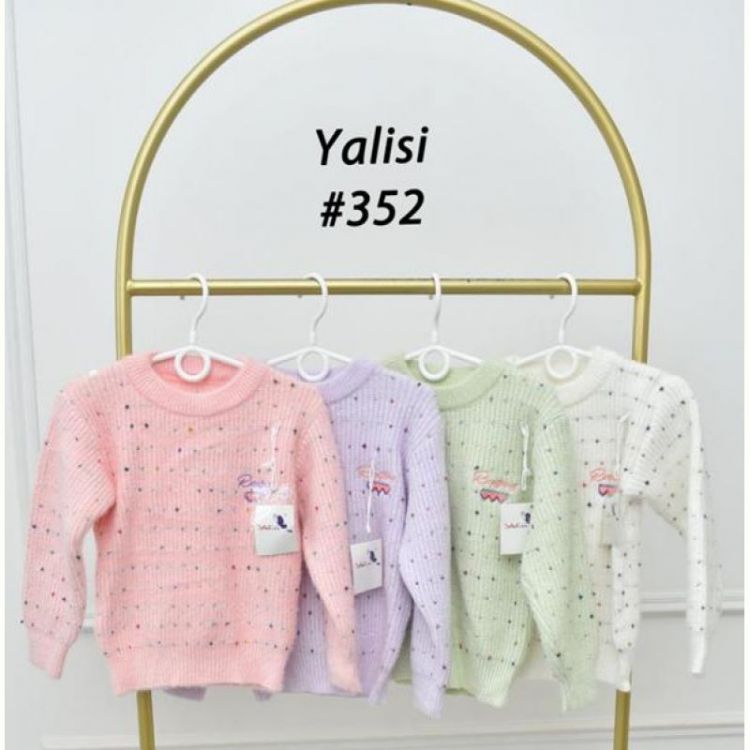Купить Свитер Yalisi 352 mint на obuv-plus.com.ua