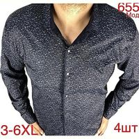 Купить Рубашка Надийка ND1287-655 black на obuv-plus.com.ua