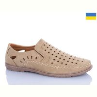 Купить Туфли Dual 5465-1 на obuv-plus.com.ua