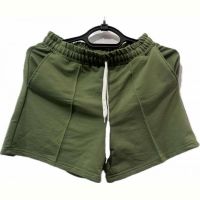 Купить Шорты Shoptime S975 khaki на obuv-plus.com.ua