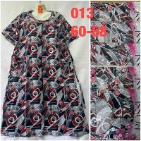 Купить Халат HomeWear 013 mix на obuv-plus.com.ua
