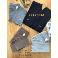 Купить Лосины Meloria 81560 l.grey на obuv-plus.com.ua