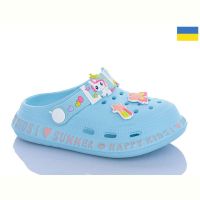 Купить Кроксы Demur 6005 блакитний на obuv-plus.com.ua