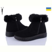 Купить Ботинки Progress Progress 4413 на obuv-plus.com.ua