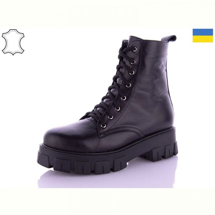 Купить Ботинки Arto 2205 ч-к на obuv-plus.com.ua