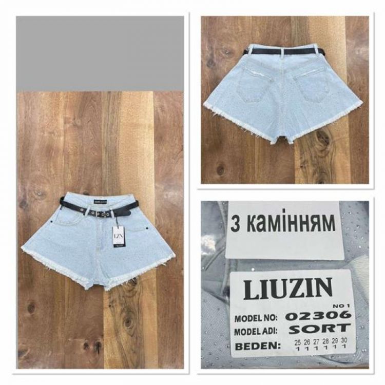 Купить Шорты Maxim Jeans 02306-1 l.blue на obuv-plus.com.ua
