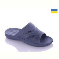 Купить Шлепанцы Progress Прогрес Дит302 синій на obuv-plus.com.ua