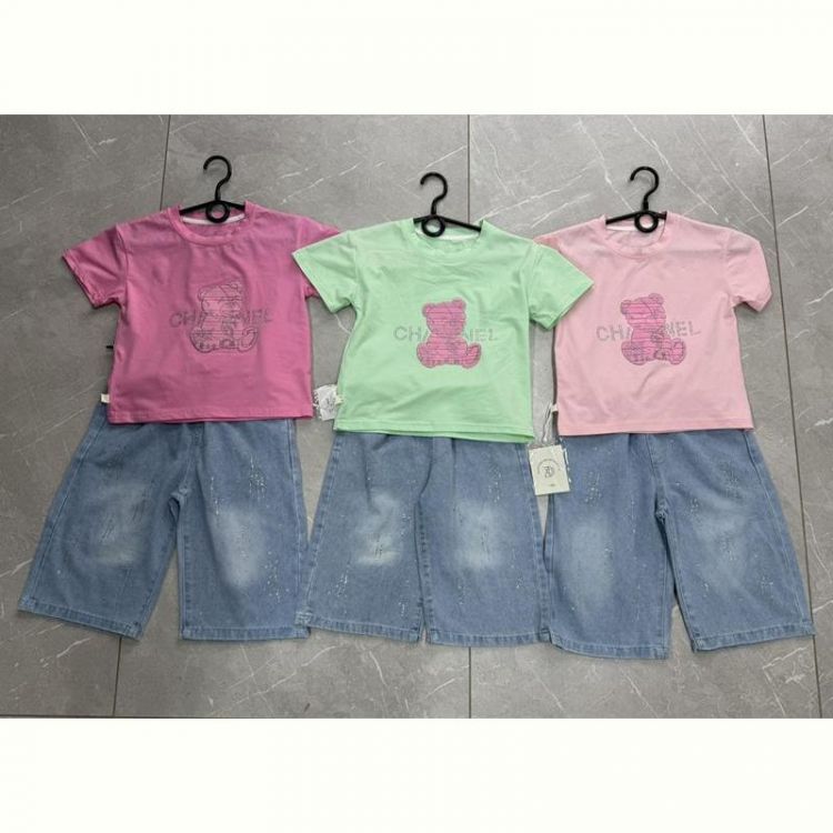 Купить Костюм ChicWear CW242 fuchsia на obuv-plus.com.ua