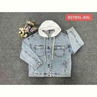 Купить Куртка Maxim Jeans 927 l.blue на obuv-plus.com.ua