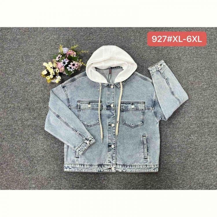 Купить Куртка Maxim Jeans 927 l.blue на obuv-plus.com.ua