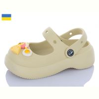 Купить Босоножки Luckline 5159-330 на obuv-plus.com.ua