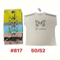Купить Футболка Summer 817 mix на obuv-plus.com.ua
