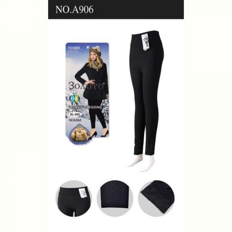 Купить Лосины АнЯ A906 black на obuv-plus.com.ua