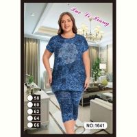 Купить Костюм Anion 1641 blue на obuv-plus.com.ua