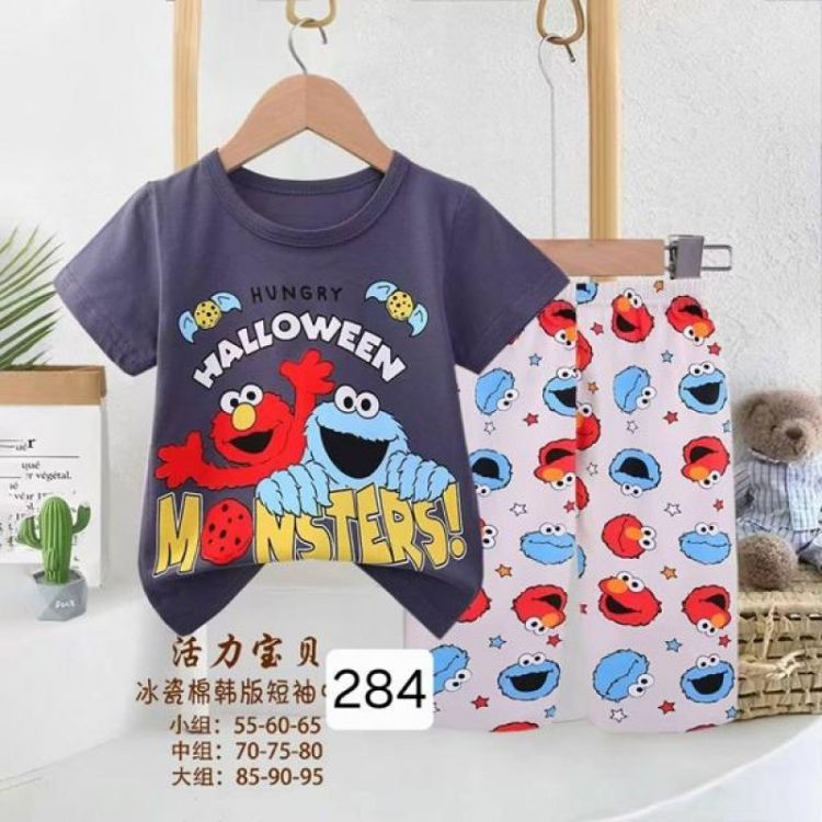Купить Пижама Фунтик 284 d.grey на obuv-plus.com.ua