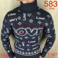 Купить Свитер Надийка ND341-583 grey на obuv-plus.com.ua