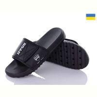 Купить Шлепанцы Ippon 2301-1 на obuv-plus.com.ua