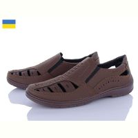 Купить Туфли Lvovbaza Yulius 62 коричневий на obuv-plus.com.ua