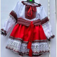 Купить Костюм Кузя 009 white-red на obuv-plus.com.ua