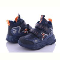 Купить Кроссовки Alemy Kids XXD5215C на obuv-plus.com.ua
