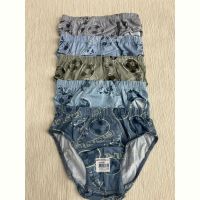 Купить Трусы Disneyopt kids 764901 mix (8-9) на obuv-plus.com.ua