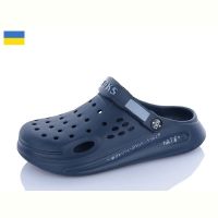 Купить Кроксы Roksol Роксол Ж517-019 на obuv-plus.com.ua